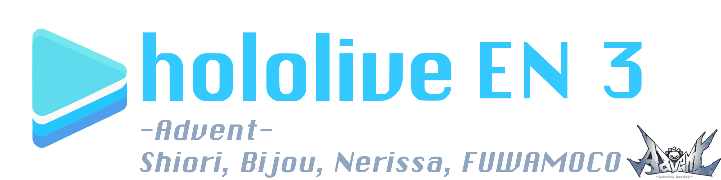 hololive en 3